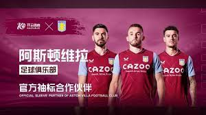 学合理的调